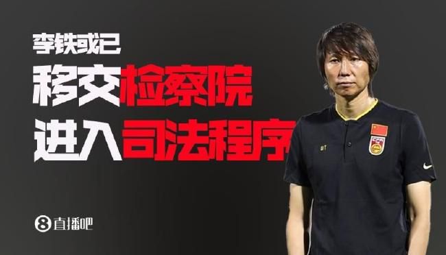 格拉利什说：“对阵切尔西、利物浦、热刺和维拉这四支强队，我们四场比赛只输了一场。